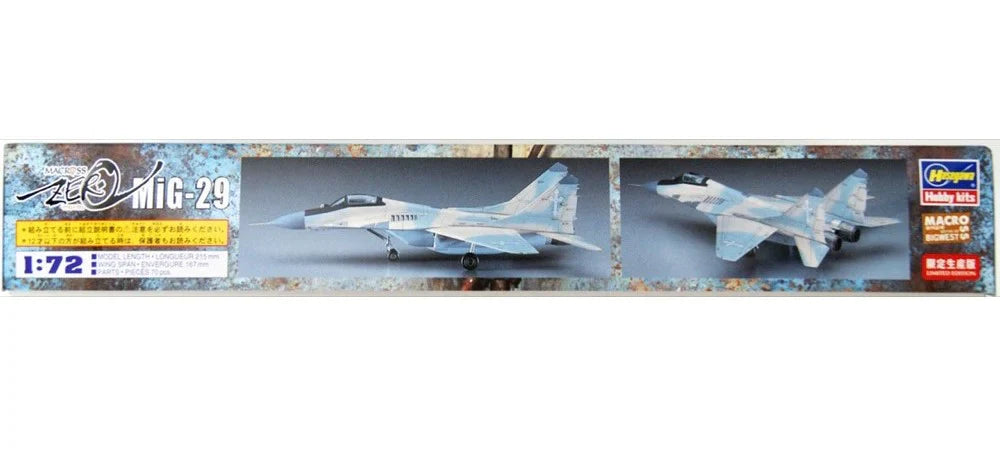 1/72   - MACROSS ZERO -  MiG-29