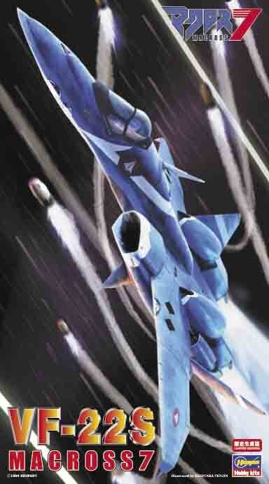 1/72  VF-22S  - MACROSS7 -