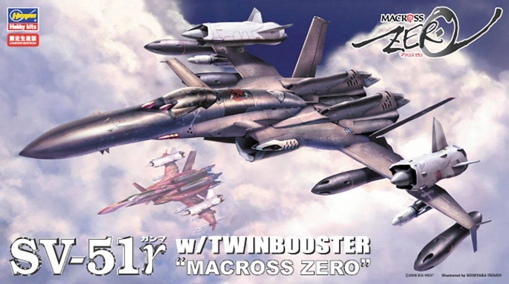 1/72 SV-51 Gamma with Twinbooster ''Macross Zero''