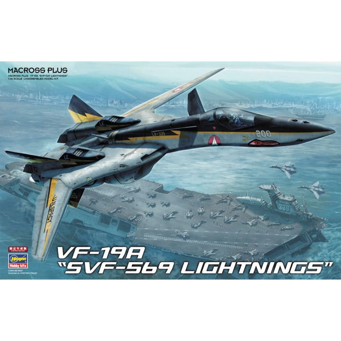 1/48 VF-19A "SVF-569 Lightnings"