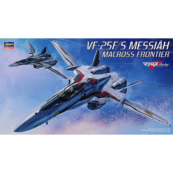 1/72 VF-25G Messiah "Macross Frontier"