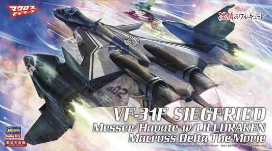 1/72  VF-31F SIEGFRIED Messer/Hayate w/LILLDRAKEN Macross Delta The Movie Stand is included in the k