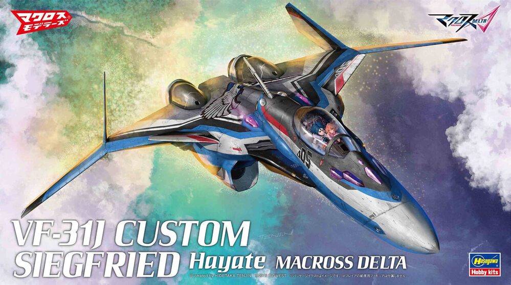 1/72  VF-31J CUSTOM SIEGFRIED Hayate MACROSS DELTA