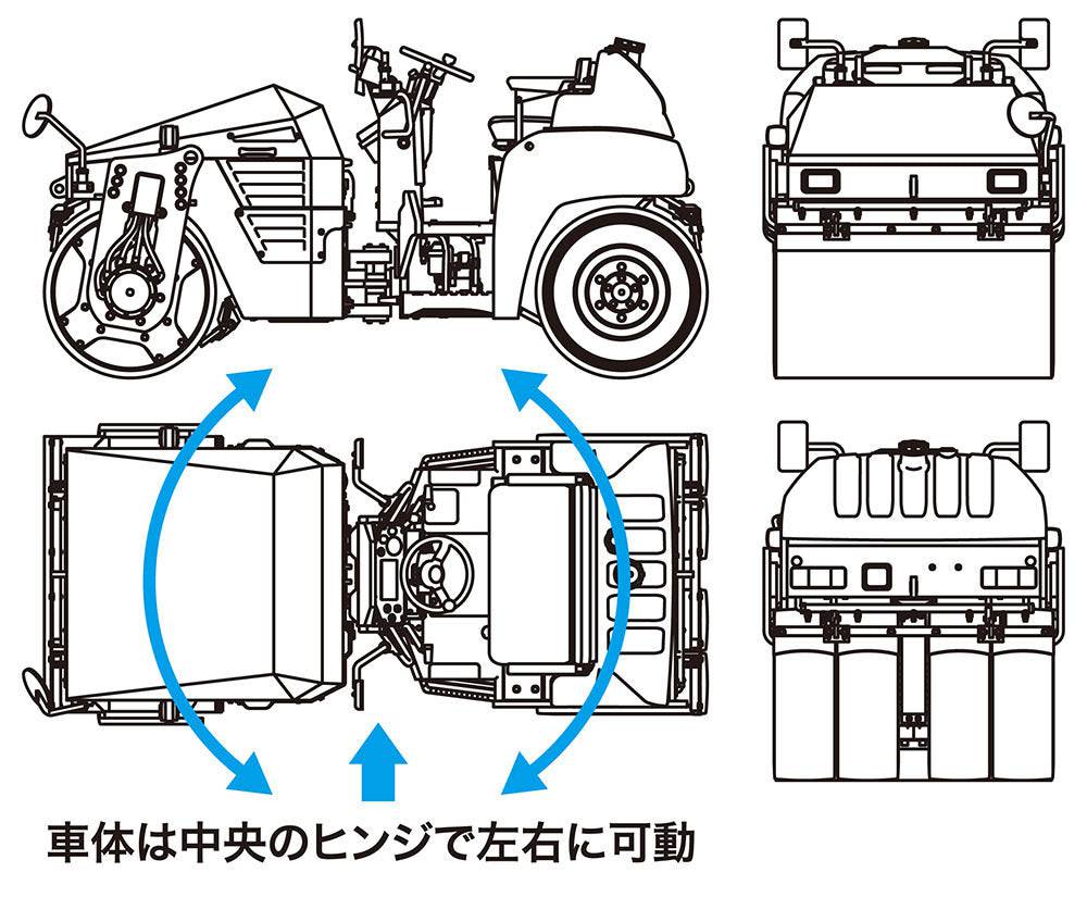 1/35 HITACHI VIBRATORY COMBINED ROLLER ZC50C-5