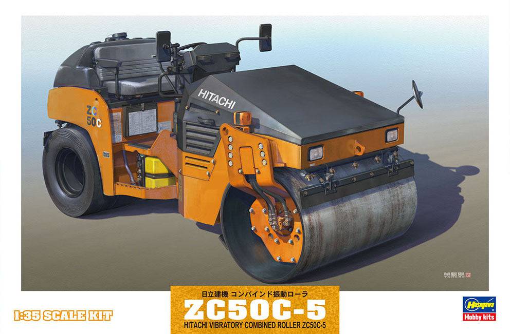 1/35 HITACHI VIBRATORY COMBINED ROLLER ZC50C-5