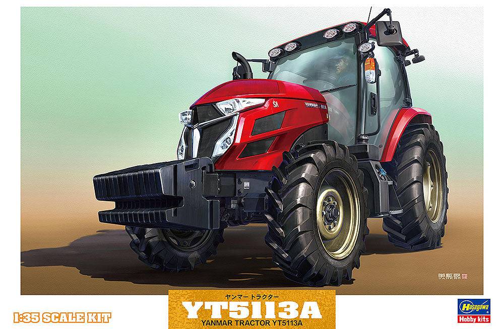 1/35 YANMAR TRACTOR YT5113A