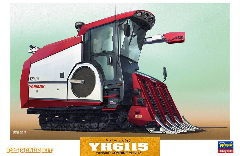 1/35 YANMAR COMBINE YH6115