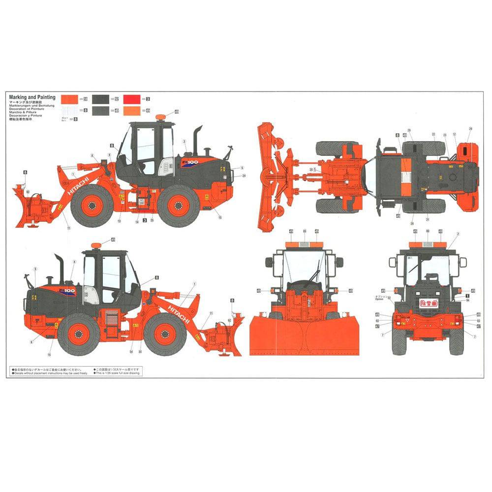 1/35  HITACHI WHEEL LOADER ZW100-6 MULTIPLOW SNOWPLOW WORKING MACHINE