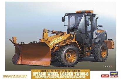 1/35  HITACHI WHEEL LOADER ZW100-6 MULTIPLOW SNOWPLOW WORKING MACHINE