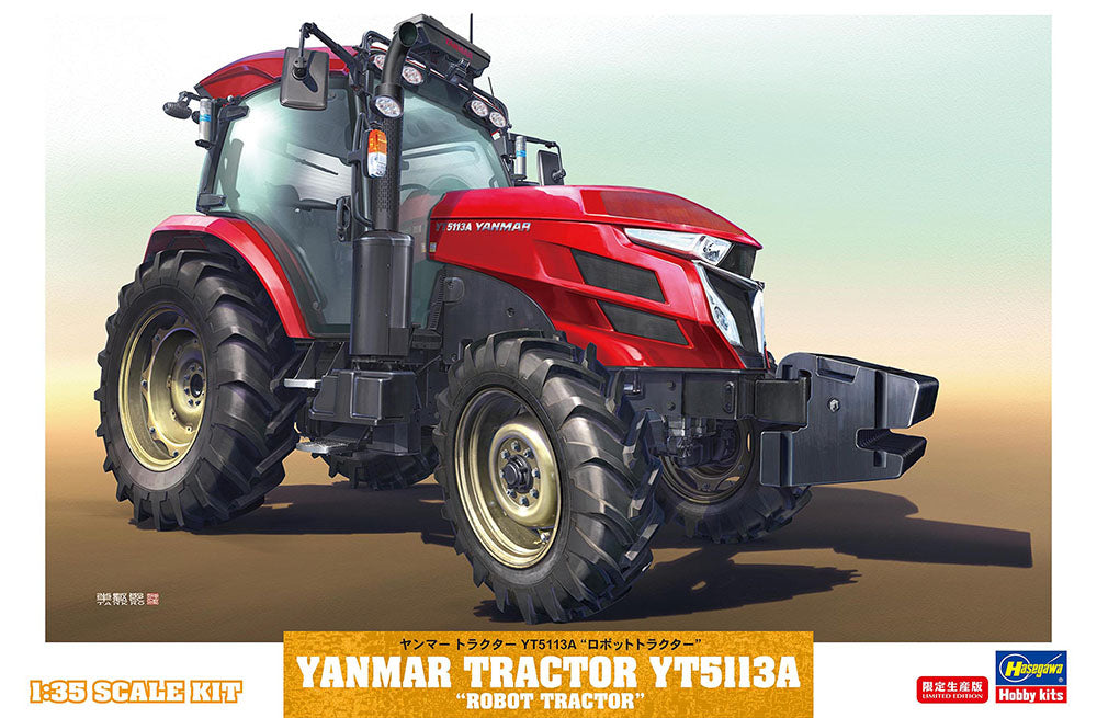 1/35 Yanmar Tractor YT5113A 'Robot Tractor'