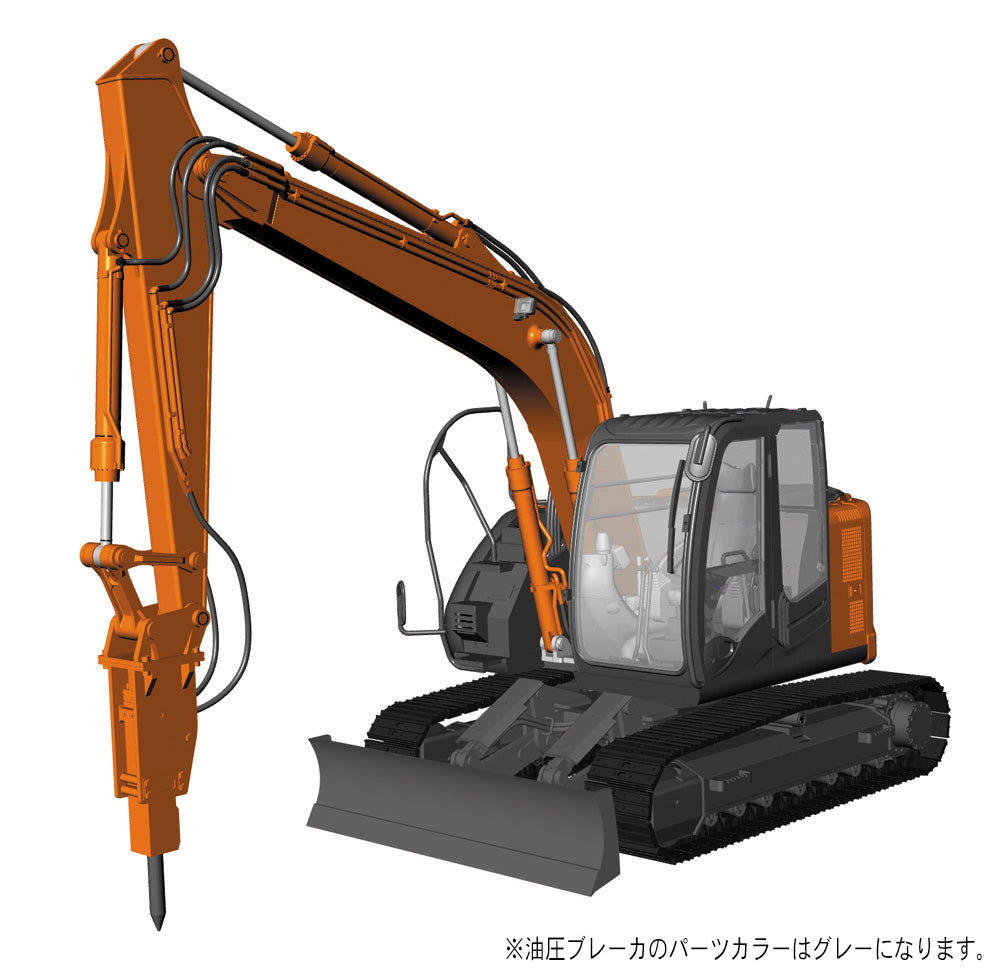 1/35 Hitachi Excavator Zaxis 135US Hydraulic Breaker