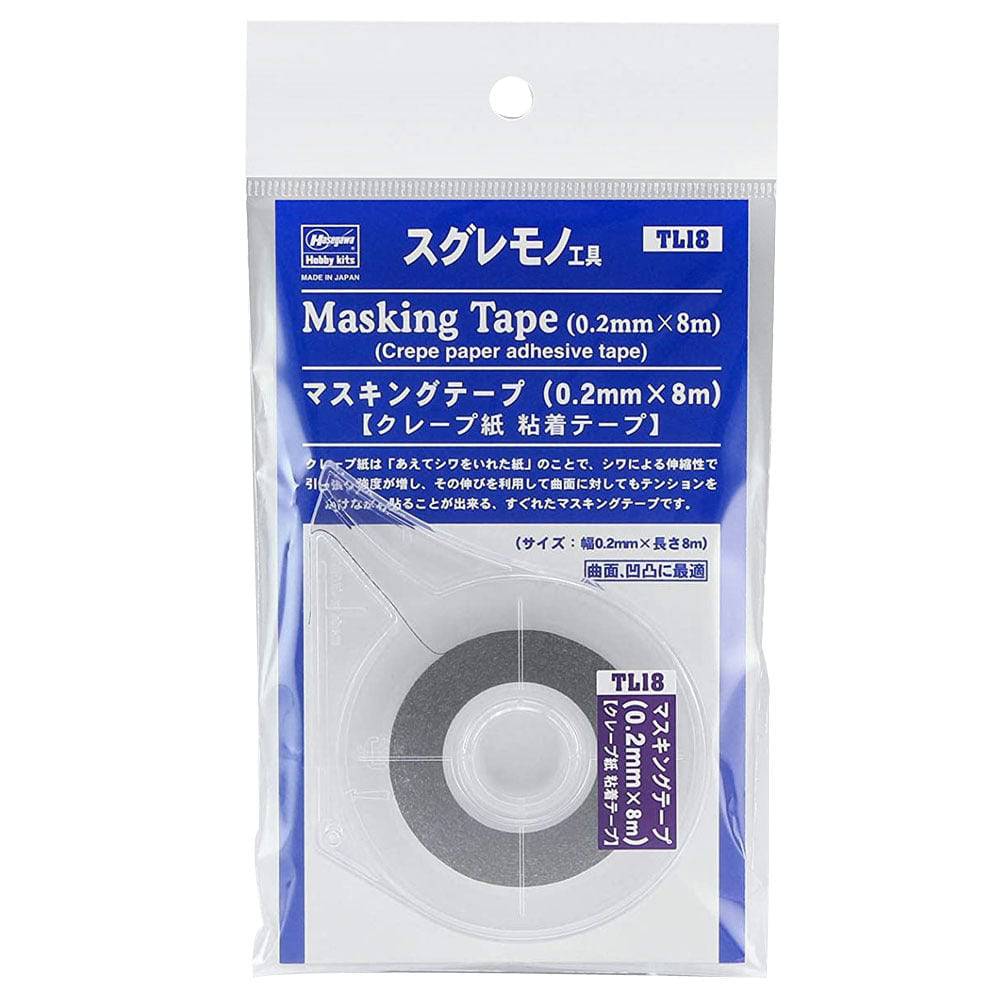 Masking Tape 0.2mm x 8m