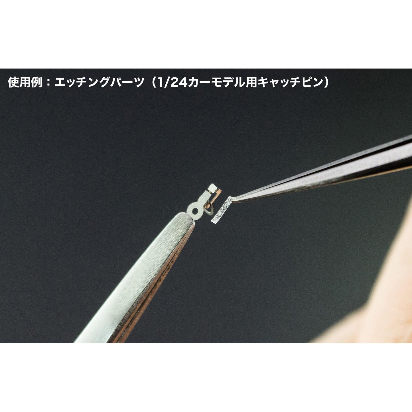 image3_Non Ultra-Fine Double-Sided Tape 0.5mm (size: 0.5mm x 5mm)