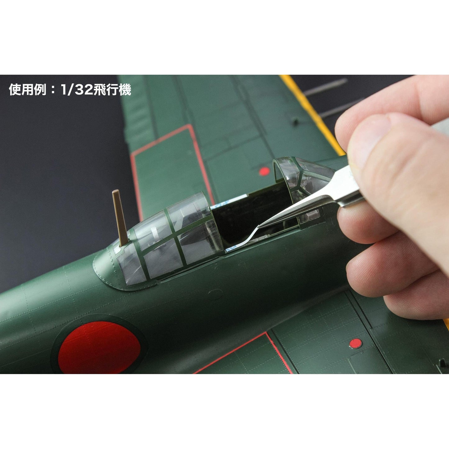 image2_Non Ultra-Fine Double-Sided Tape 1mm (size: 1mm x 5mm)