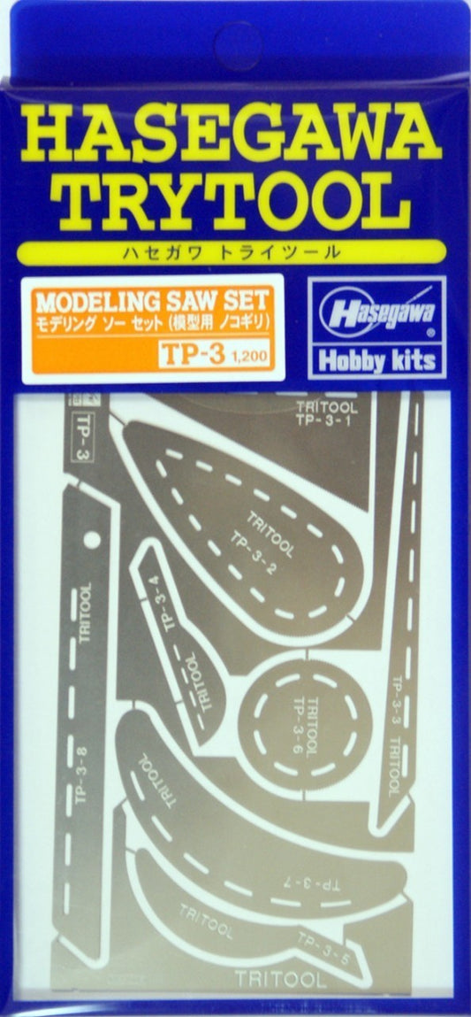 MODELING SAW SET