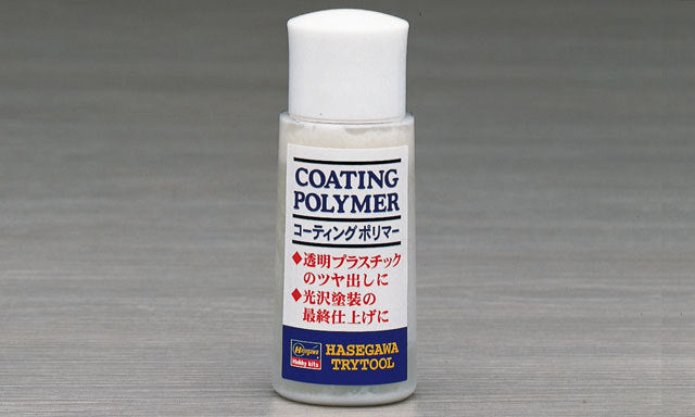 COATING POLYMER