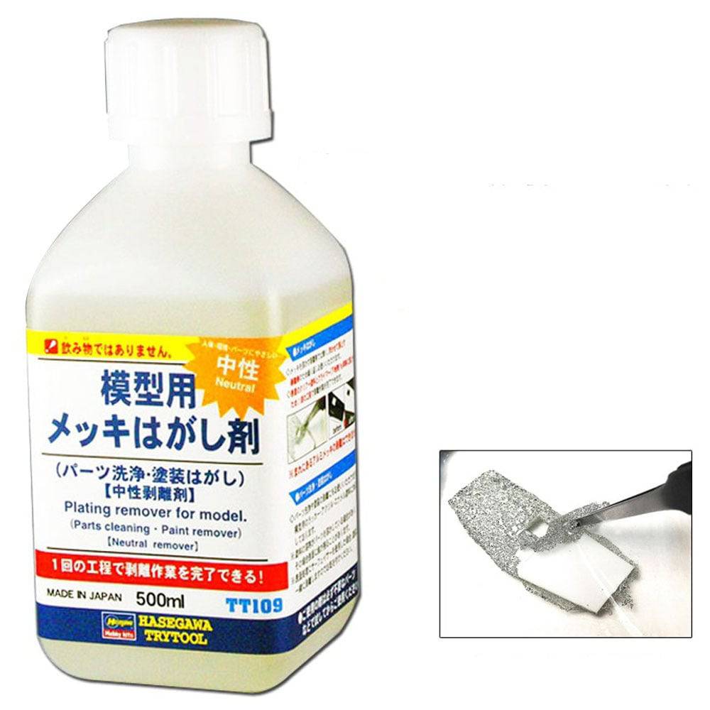 PLATING REMOVER FOR MODEL  500ml