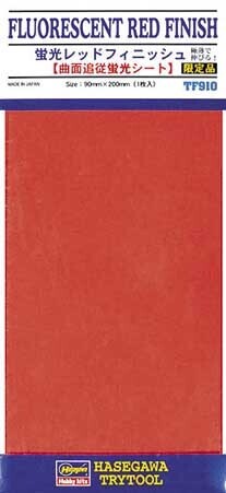 FLUORESCENT RED FINISH (size: 90mm x 200mm)