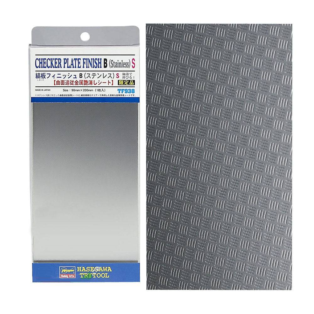 CHECKER PLATE FINISH B Stainless S size- 90mm x 200mm