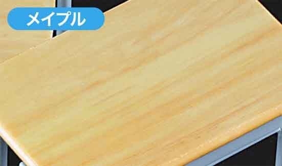 WOOD FINISH (maple) (size: 90mm x 200mm)