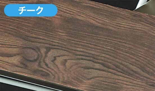 WOOD FINISH (teak) (size: 90mm x 200mm)