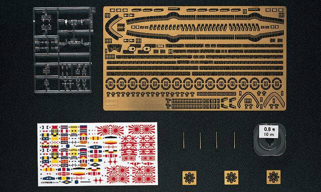 1/350 MIKASA DETAIL-UP PARTS BASIC