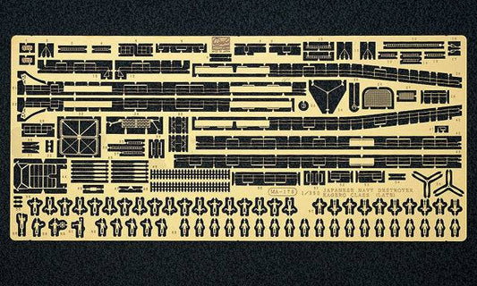 1/350 DETAIL UP PHOTOETCHED PARTS for Z22(40022) 1:350 IJN DESTROYER YUKIKAZE OPERATION TEN-GO 1945