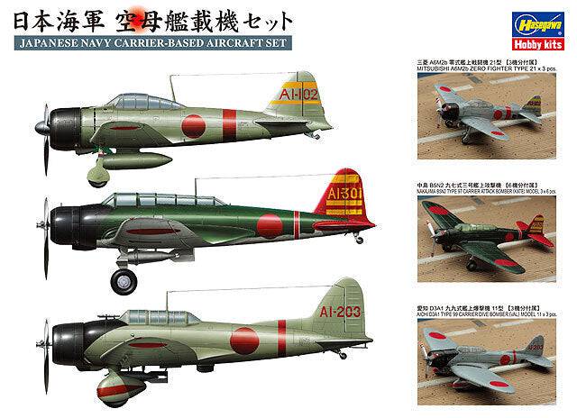 1/350 JAPANESE NAVY CARRIER-BASED AIRCRAFT SET