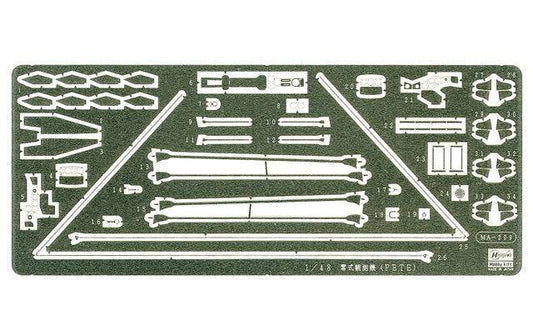 1/48 ETCHING PARTS FOR 1/48 MITSUBISHI F1M2 TYPE ZERO OBSERVATION SEAPLANE (PETE) MODEL 11