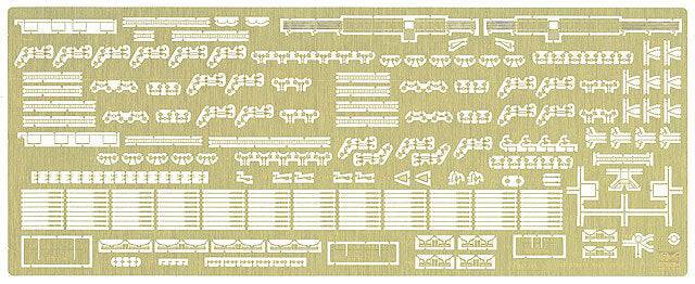 1/350 HIKAWAMARU DETAIL UP ETCHING PARTS SUPER