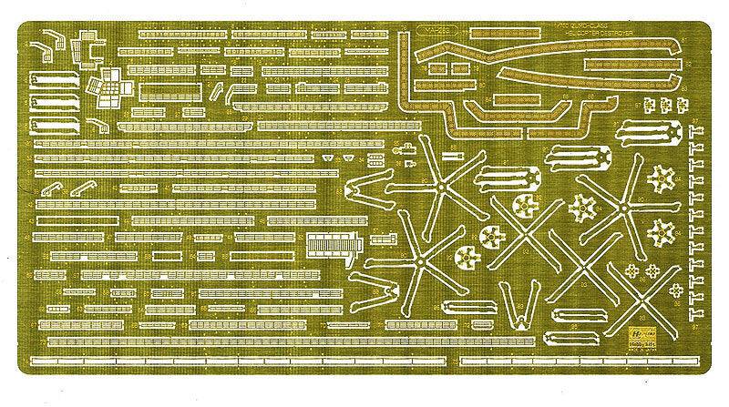 1/700 DDH IZUMO DETAIL UP ETCHING PARTS