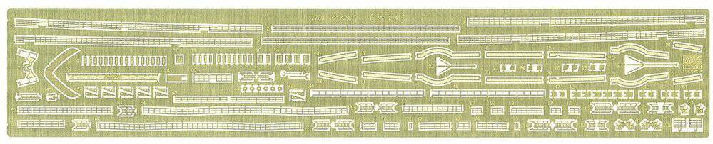 1/700 BATTLESHIP MIKASA DETAIL UP ETCHING PARTS