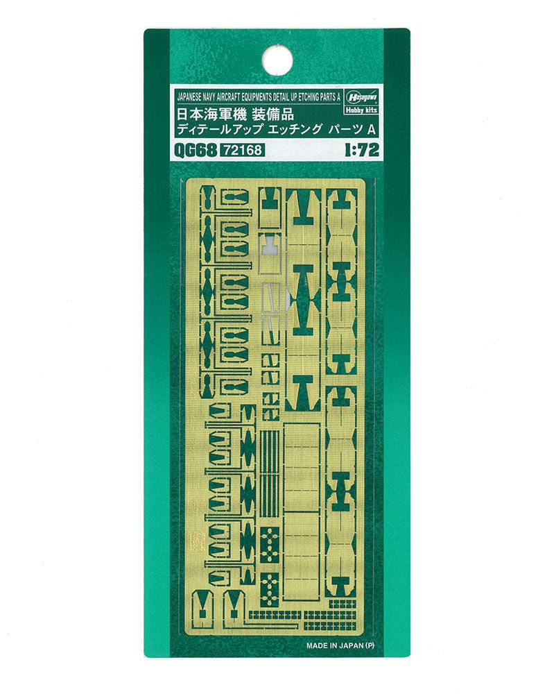 1/72 JAPANESE NAVY AIRCRAFT EQUIPMENTS DETAIL UP ETCHING PARTS A