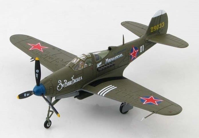 1/72 P-39N Airacobra White 1 GU Dolnikov