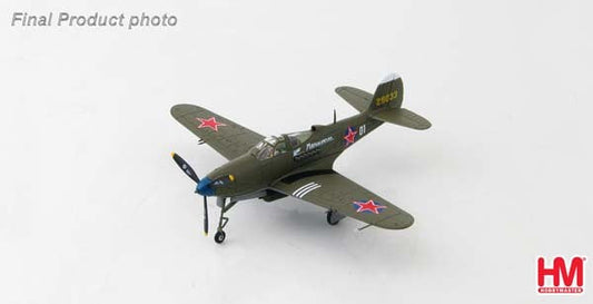 1/72 P-39N AiracobraWhite 1 Ivan Babak