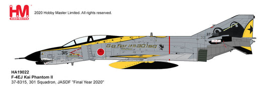 F-4EJ Kai Phantom II37-8315 301 Squadron JASDF  - Final Year 2020 -