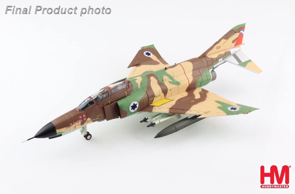 1/72 F-4E "Kurnass" s/n 109 201st Sqn. "The One" Tel Nof Air Base Israel Air Force 1974