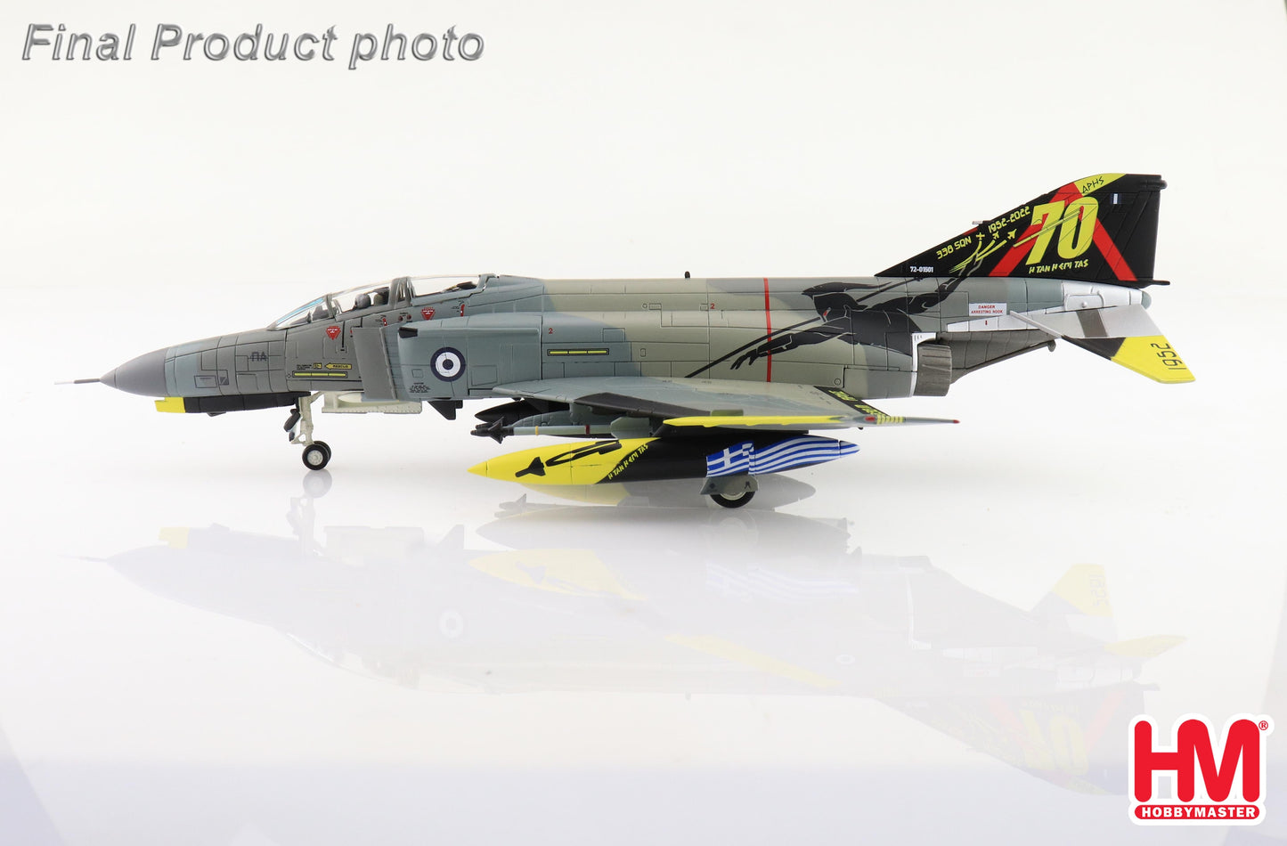 1/72 F-4E Phantom II "70 Years of 338 Sqn Operations" Hellenic Air Force