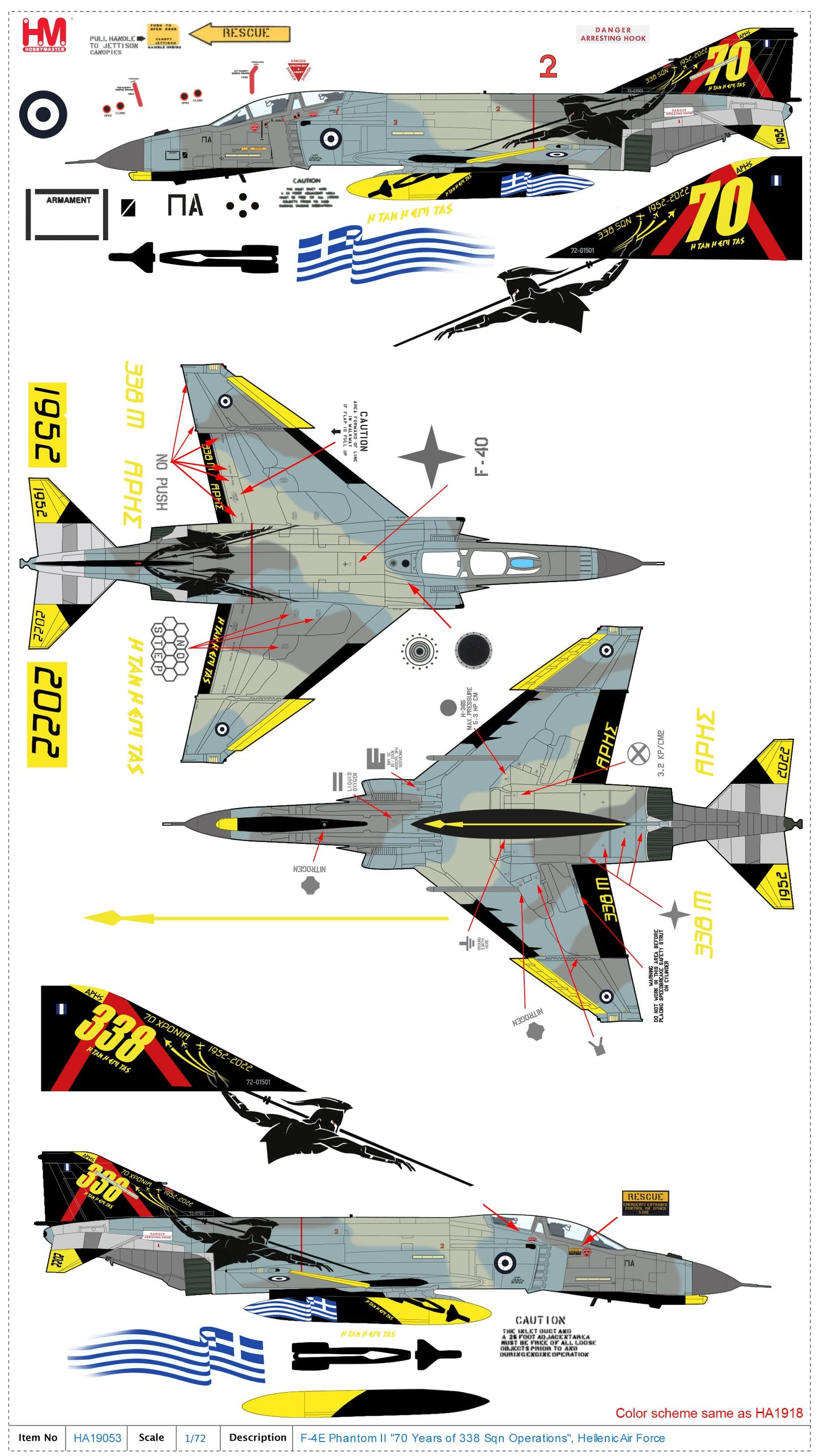 1/72 F-4E Phantom II "70 Years of 338 Sqn Operations" Hellenic Air Force