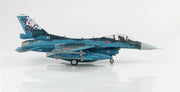 1/72 Japan F-2A Jet Fighter 03-8509 60th Anniversary scheme