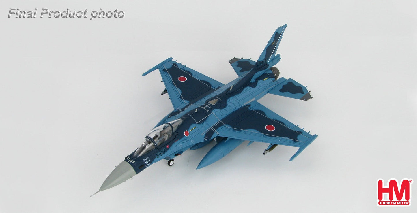 1/72 Mitsubishi F-2A8th TFS JASDF 13-85