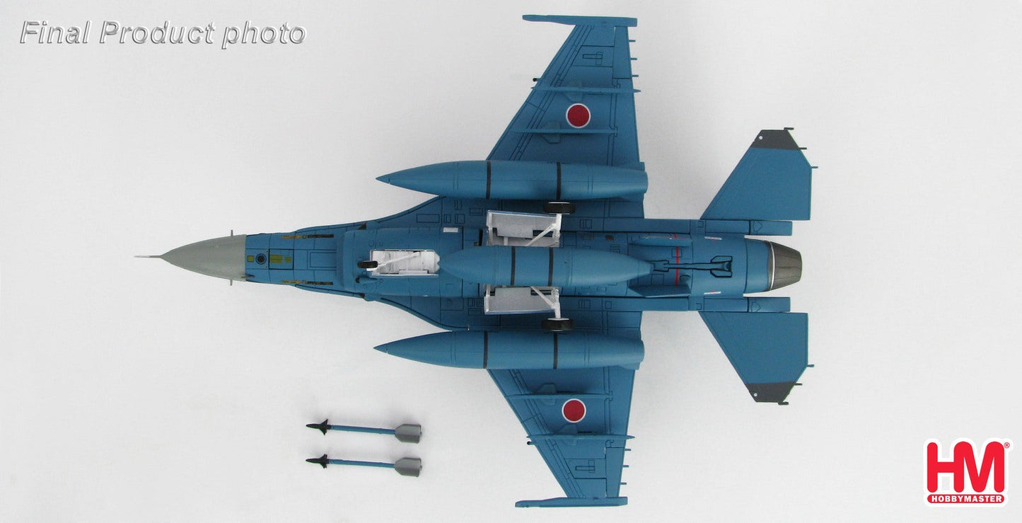 1/72 F-2B Return to Matsushima JASDF