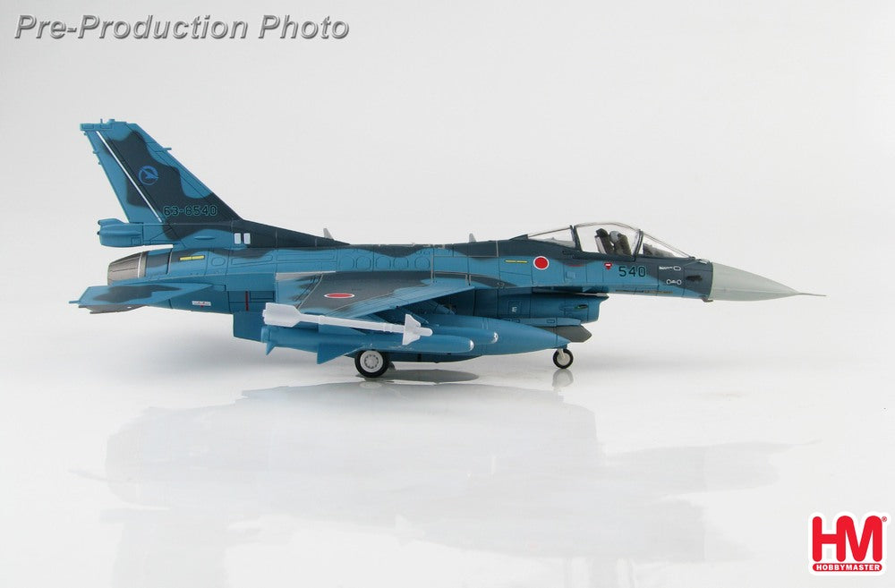 1/72 Japan F-2A Jet Fighter 63-8540 ADTW JASDF Gifu Airbase 2019