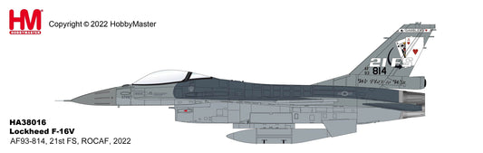 1/72 F-16V Fighting Falcon AF93-814 21st FS ROCAF 2022