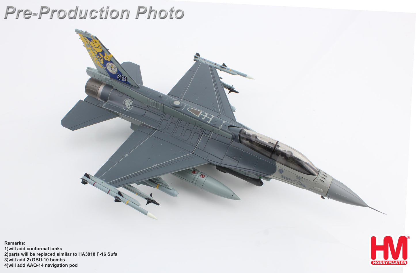 1/72 F-16D 'Exercise Hot Shot 2014' 668 145 Squadron RSAF