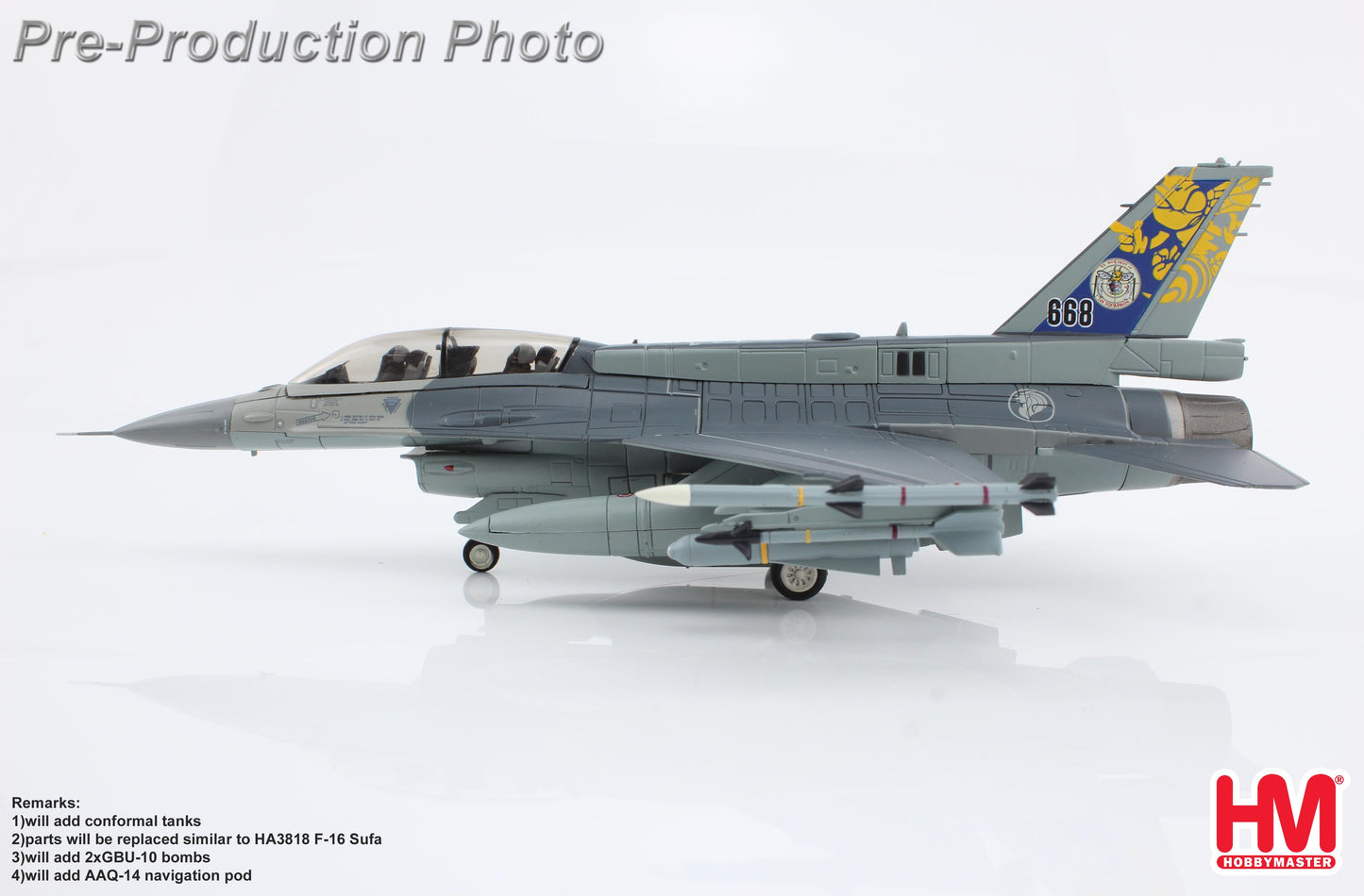 1/72 F-16D 'Exercise Hot Shot 2014' 668 145 Squadron RSAF