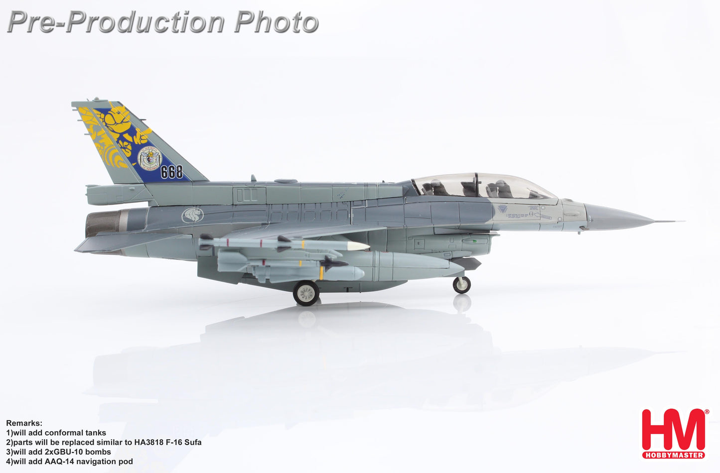 1/72 F-16D 'Exercise Hot Shot 2014' 668 145 Squadron RSAF