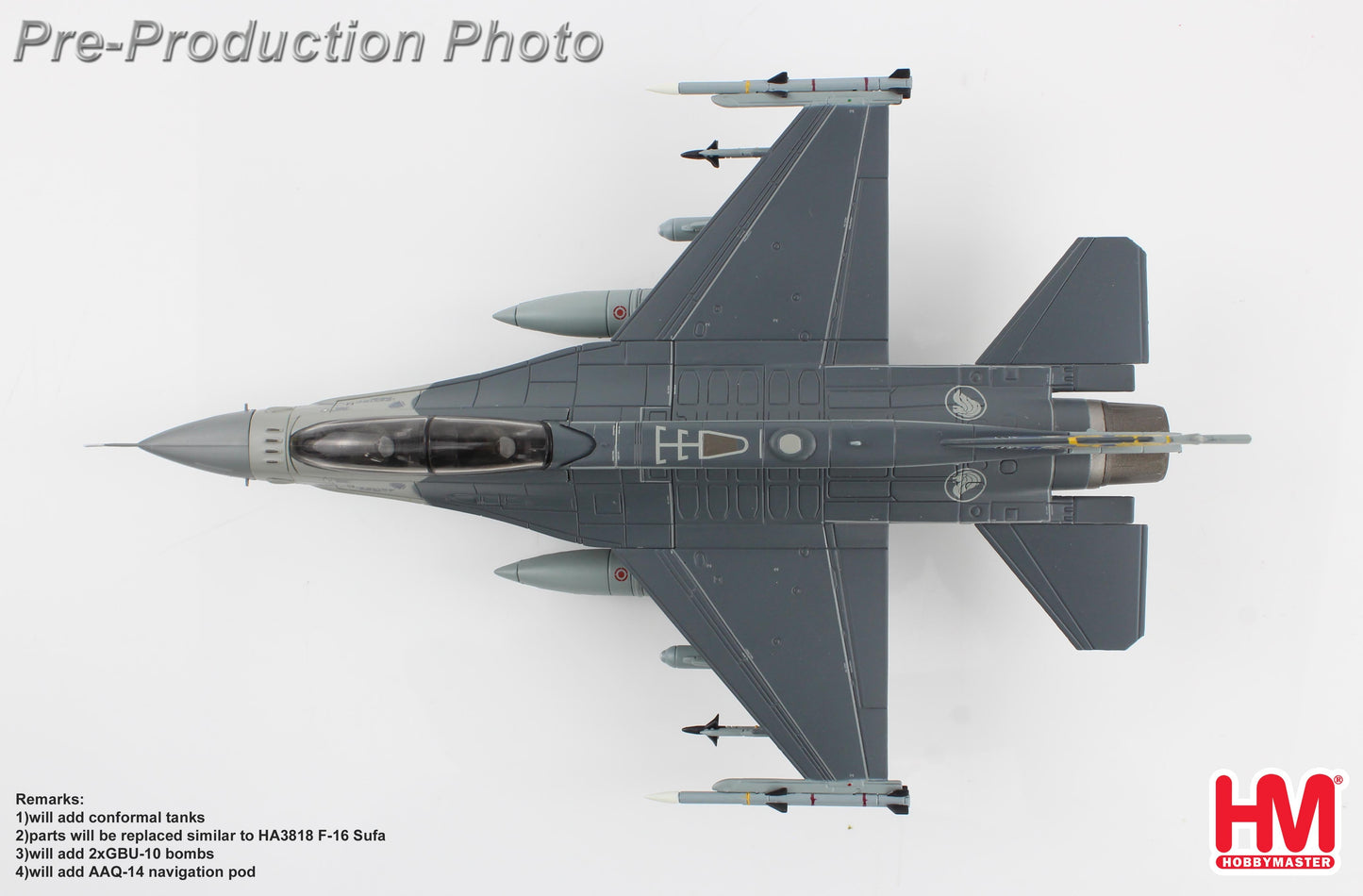 1/72 F-16D 'Exercise Hot Shot 2014' 668 145 Squadron RSAF