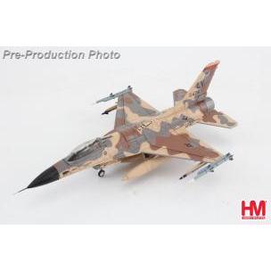 1/72 F-16C "Rockslide" 85-474 706th Aggressor Squadron USAF