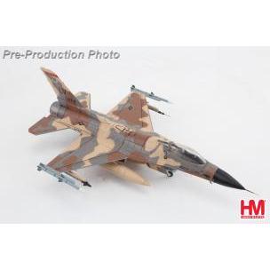 image2_1/72 F-16C "Rockslide" 85-474 706th Aggressor Squadron USAF
